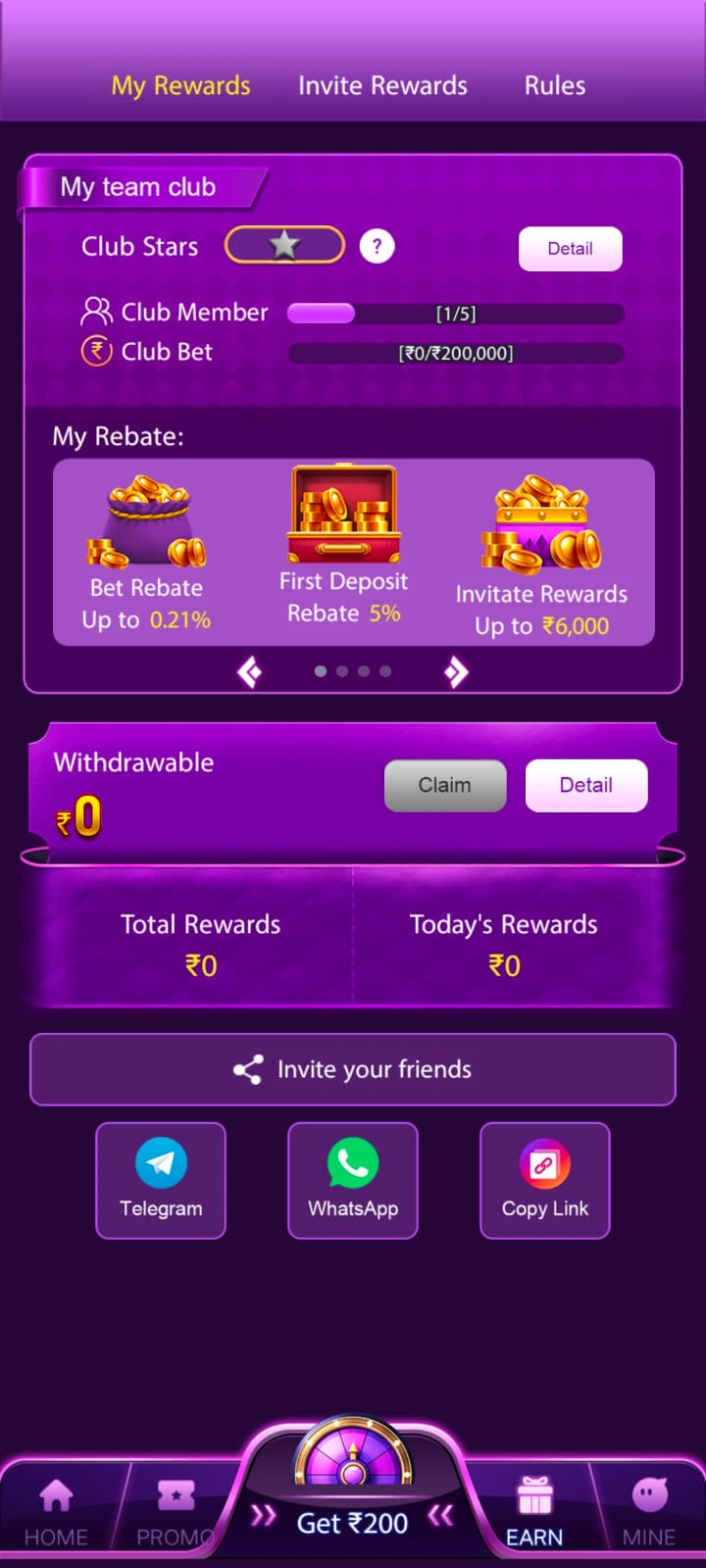 Q77 Game app interface with purple themed mobile screen design
