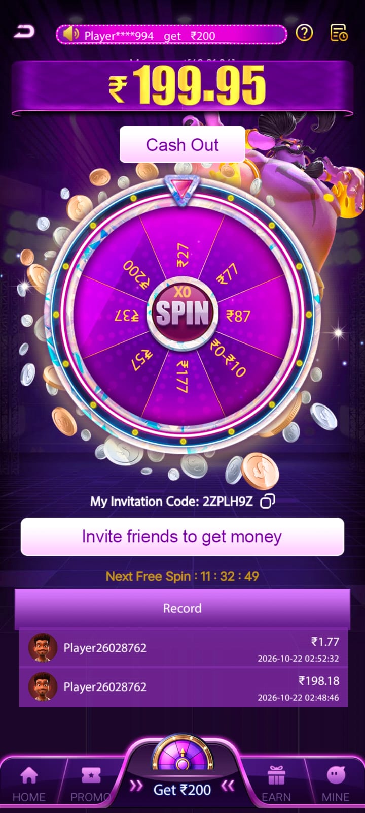 Q77 Game purple spinning wheel interface on mobile app screen