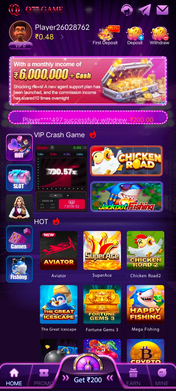 Q77 Game mobile app download page with colorful game icons