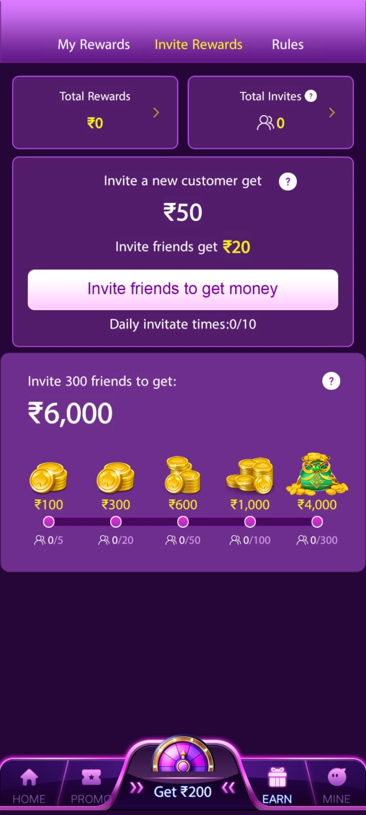 Q77 Game purple mobile interface with game options and reward icons
